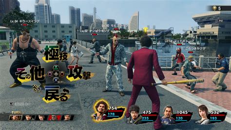 Yakuza: Like a Dragon! An Action RPG That Breaks the Mold and Embraces Turn-Based Combat