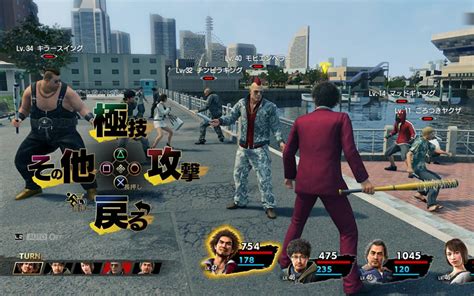 Yakuza: Like a Dragon – Embrace the Chaos of Turn-Based RPG Goodness!